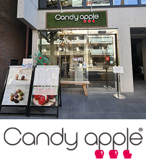 代官山Candy apple