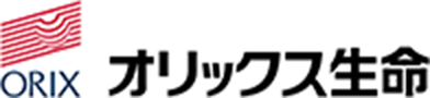 オリックス生命